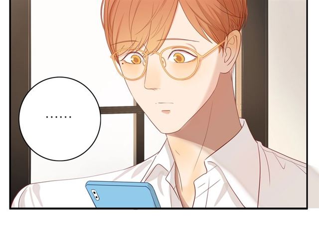 第83话 隐瞒26