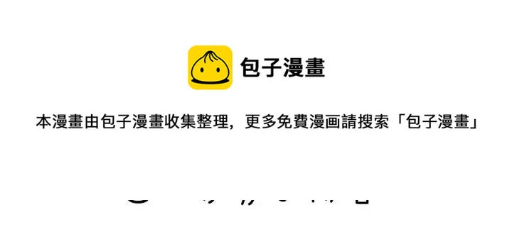 第68话 柜中观察82