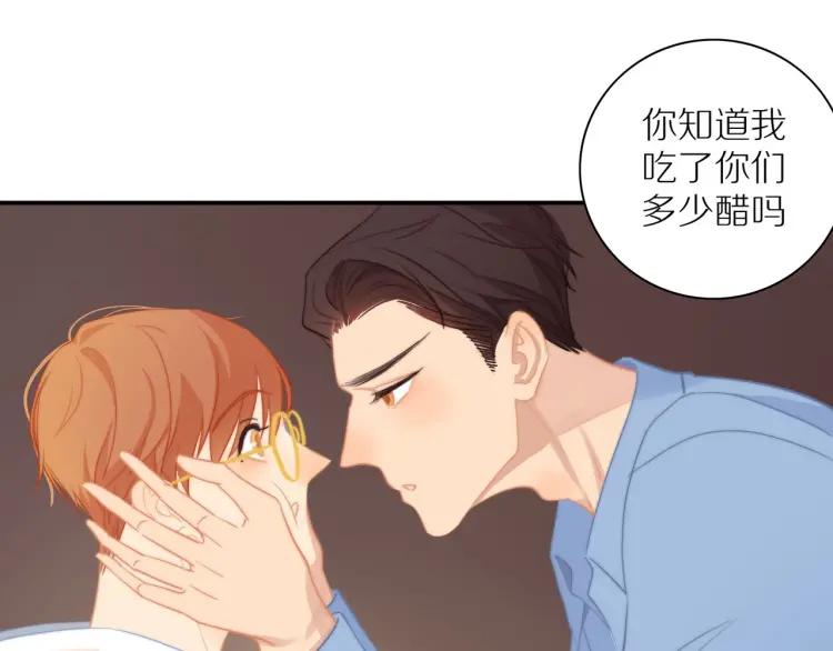 第61话 指名65