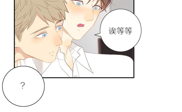 第88话 走进你的生命21