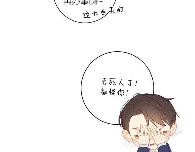第81话 如果104
