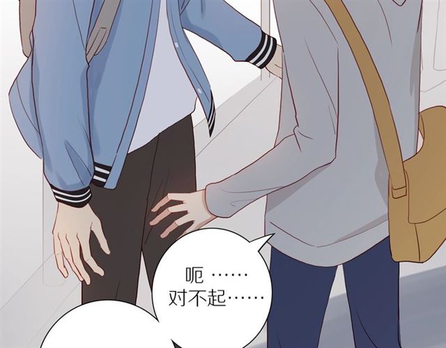 第88话 走进你的生命64