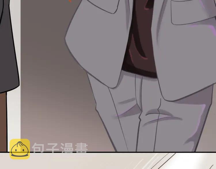第36话 再遇前任？57