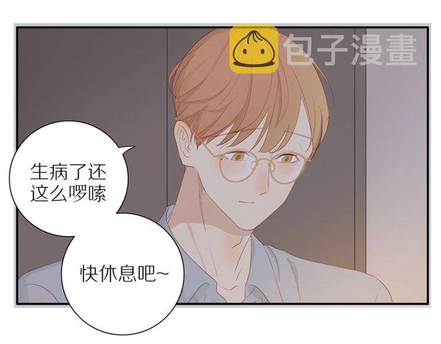 第92话 条件33