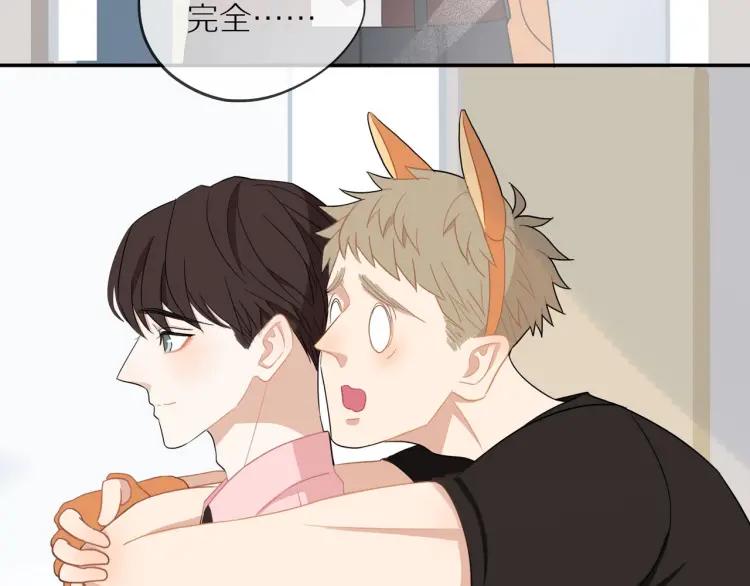 第43话 暴风雨前的甜蜜45