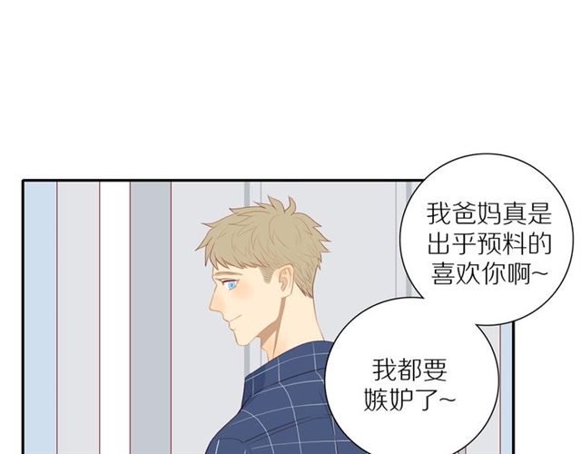 第87话 家人55
