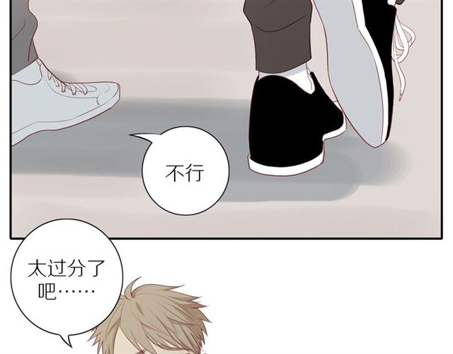 第88话 走进你的生命56