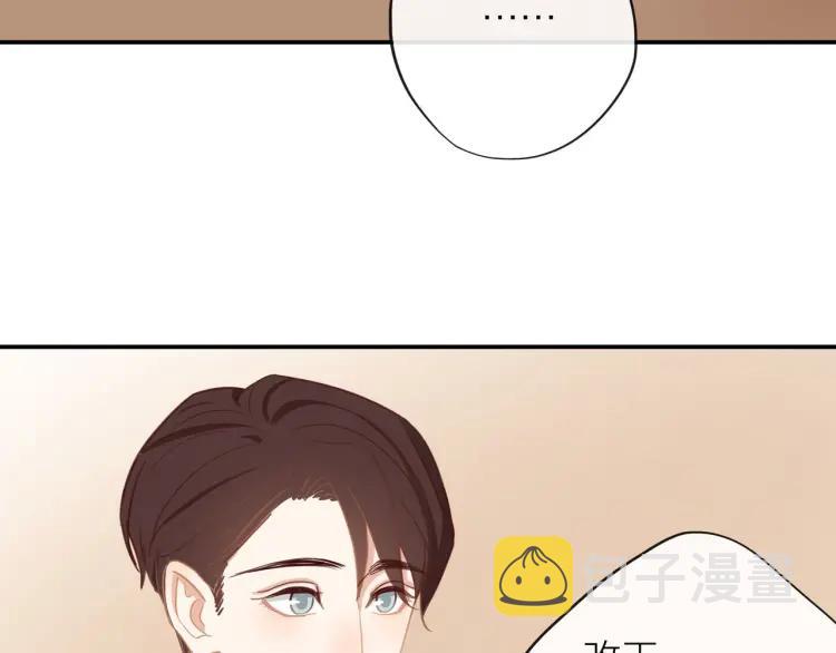 第29话 “姐妹”秘话68