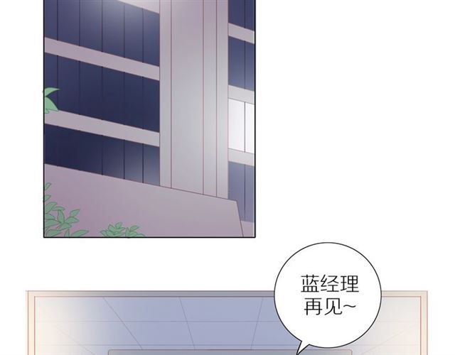 第91话 回到我身边3