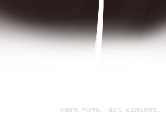 第80话 分外眼红72