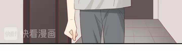 第96话 小傅的焦虑15