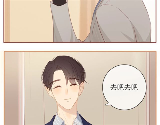 第76话 成熟的选择50