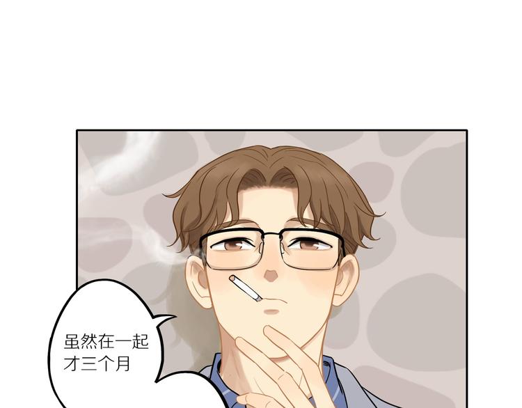 第8话 人生何处不相逢60