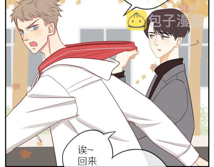 第38话 我好酸34