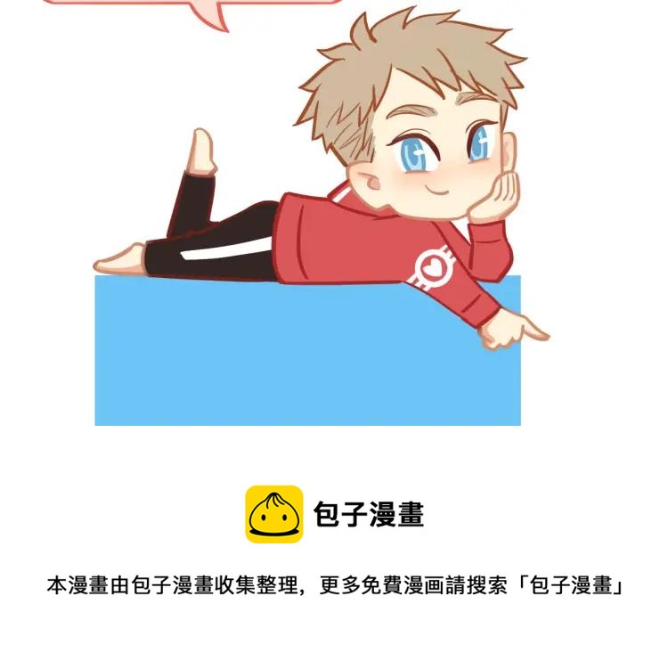 第35话 想念101