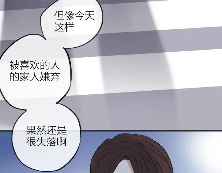 第25话 允许21