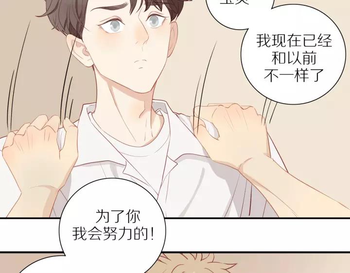 第95话 他的努力24