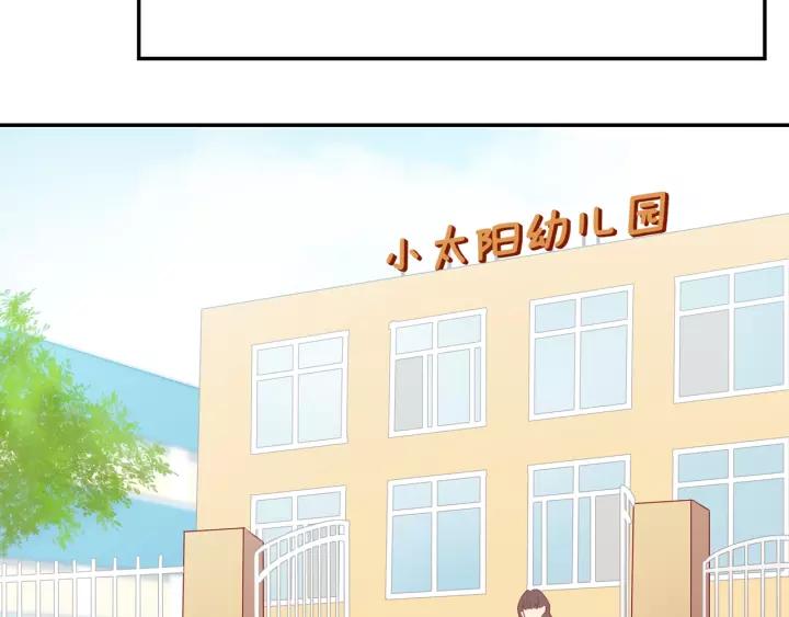 第95话 他的努力33