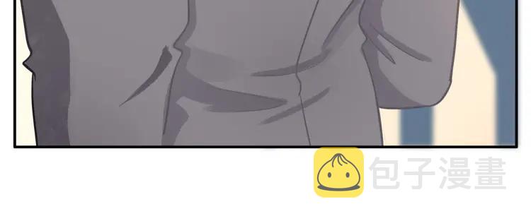 第36话 再遇前任？4