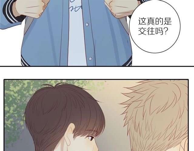 第88话 走进你的生命58