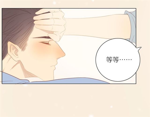 第91话 回到我身边39