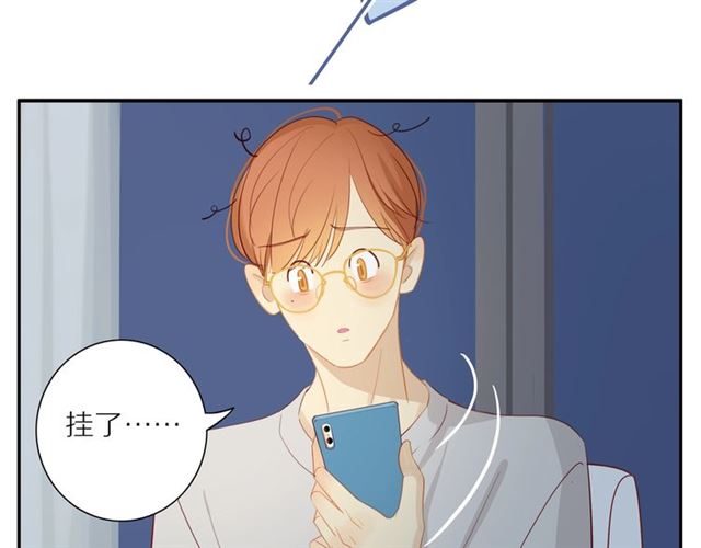 第86话 负责2
