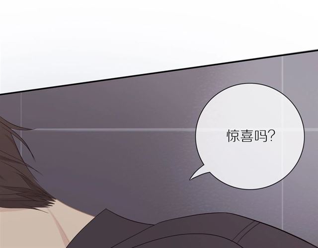第74话 不愿放手44
