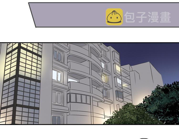 第3话 收留26