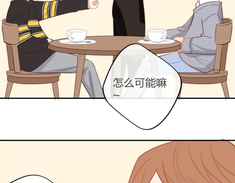 第29话 “姐妹”秘话32