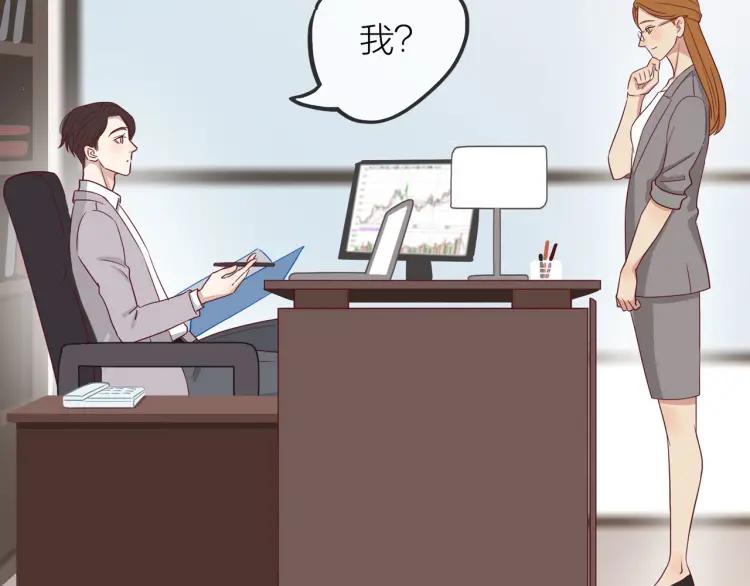 第18话 我很高兴69