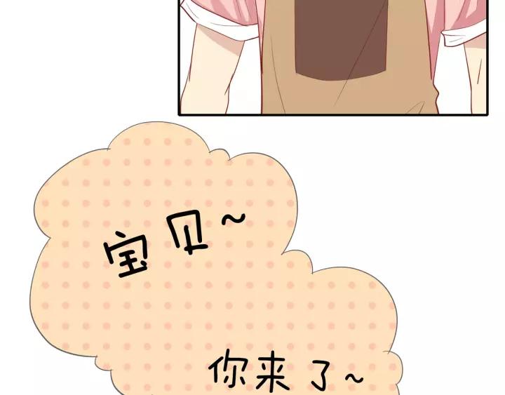 第94话 哥哥的真心56