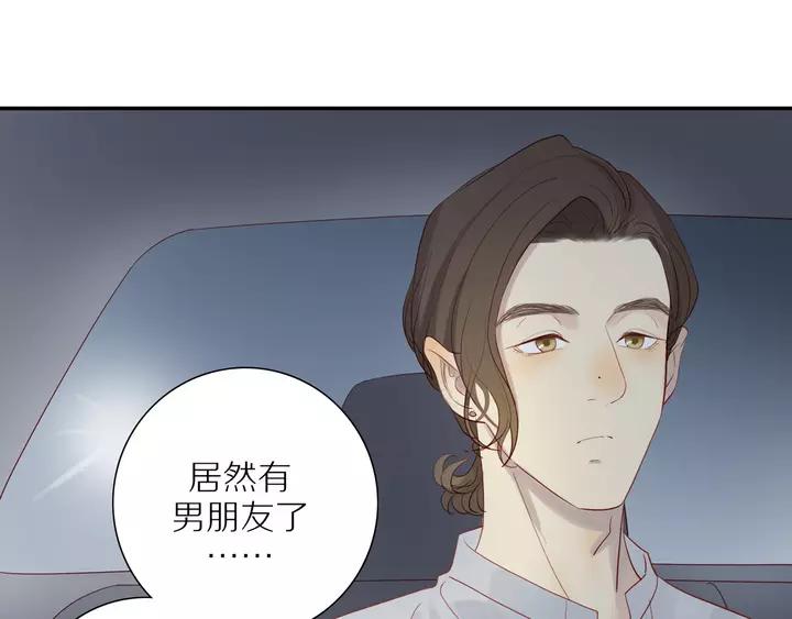 第97话 人生处处是危机64