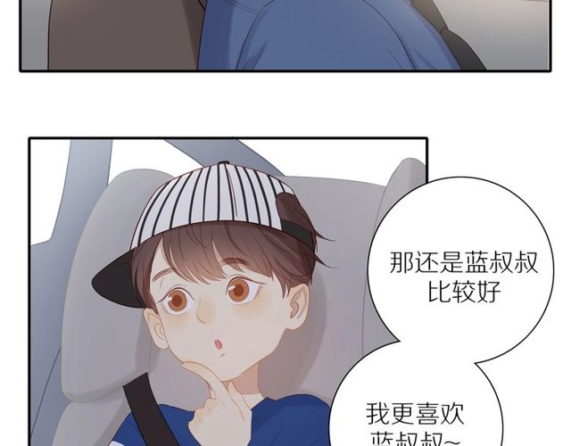 第85话 考虑36