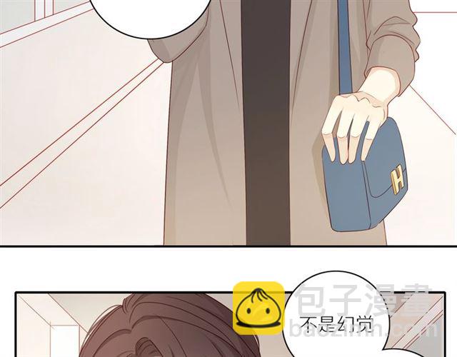 第84话 带你回家28