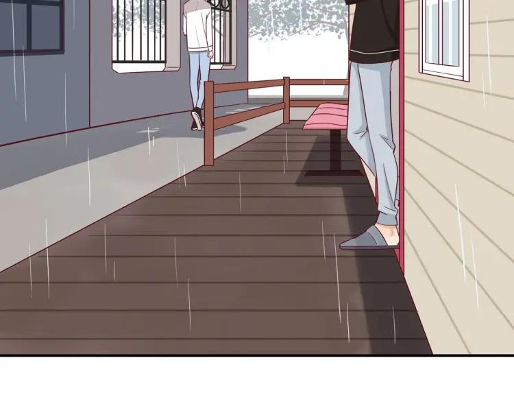 第15话 一见钟情87