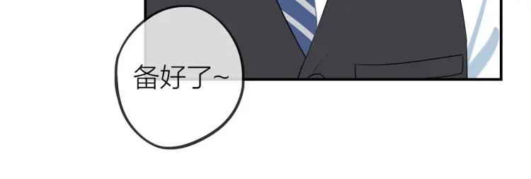 第31话 主动出击39
