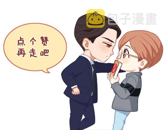 第83话 隐瞒64