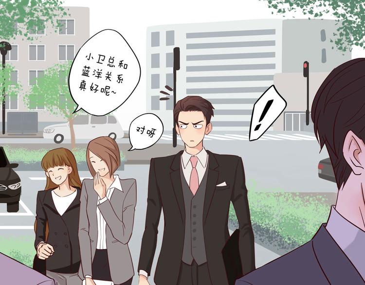 第11话 互相伤害啊73