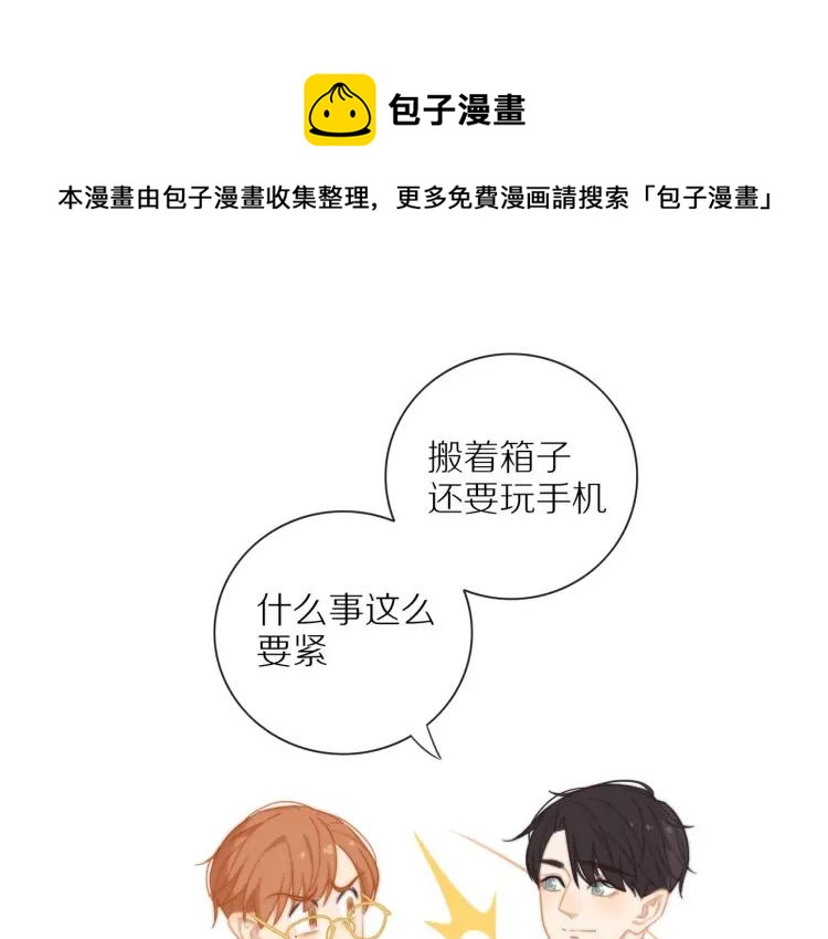 第55话 隐瞒0