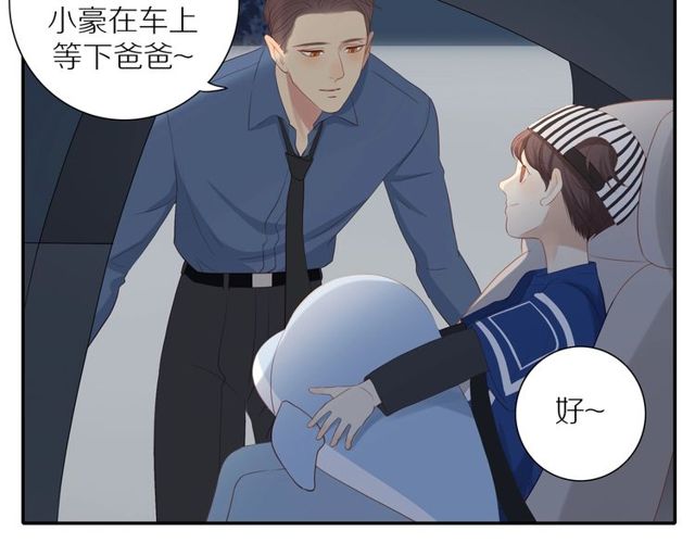 第85话 考虑22