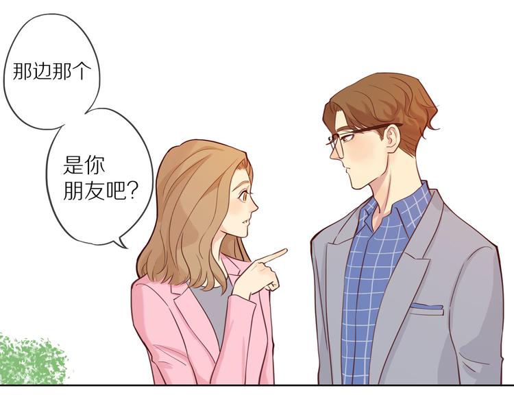 第10话 搞砸了39