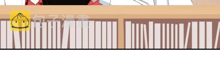 第40话 帅哥你谁？？53