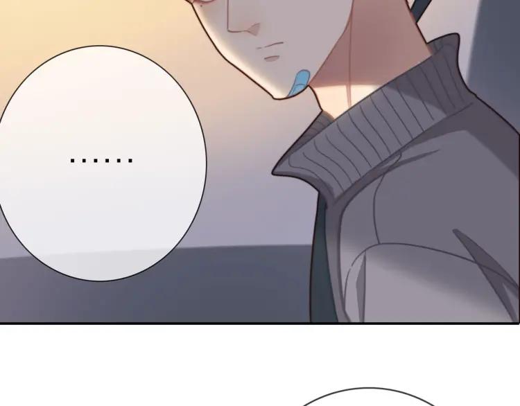 第47话 口不择言43