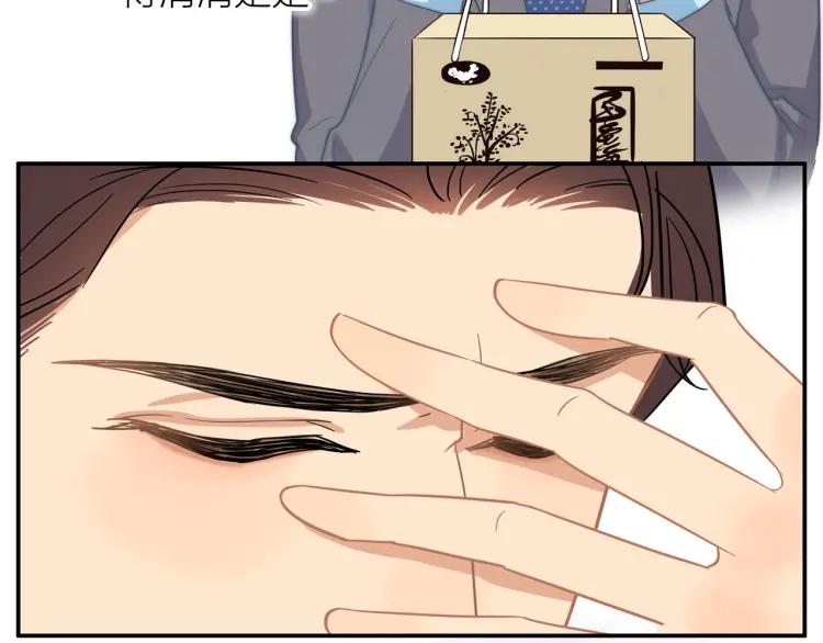 第35话 想念22