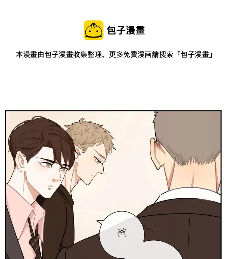 第49话 承诺0