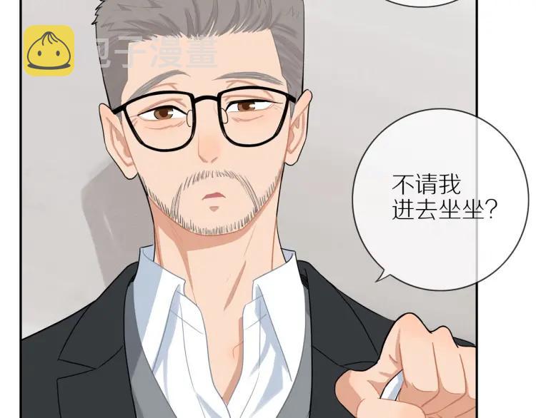 第44话 时机不对14