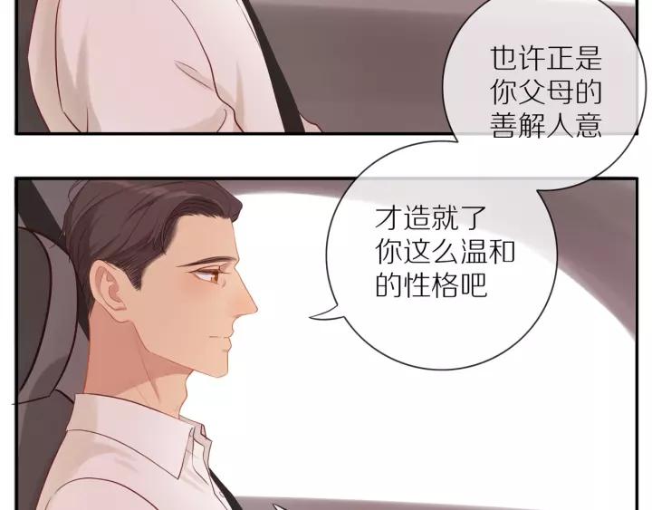 第68话 柜中观察16