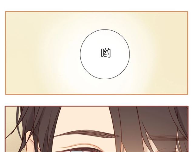 第76话 成熟的选择56