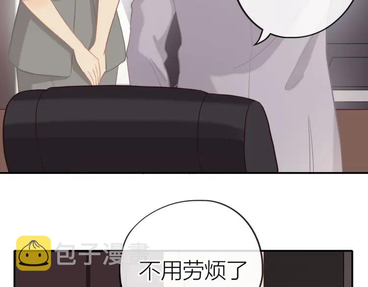 第18话 我很高兴89