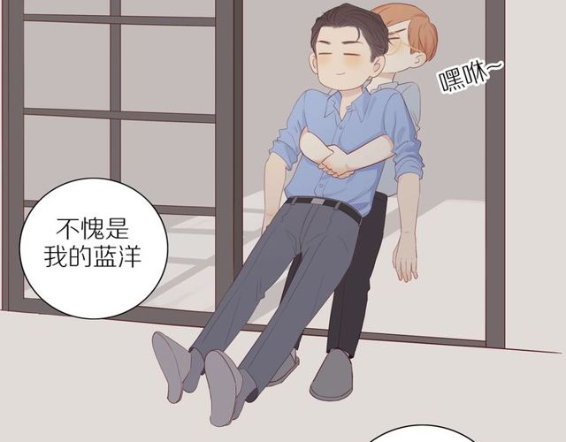 第92话 条件24